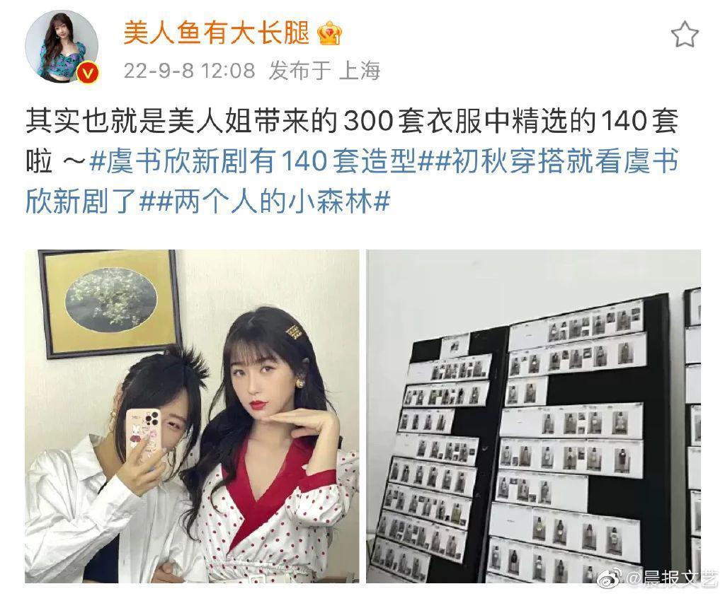 穿得丑，谁之过