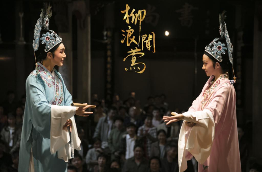 女小生走红：老公不是一种性别，而是一种感觉