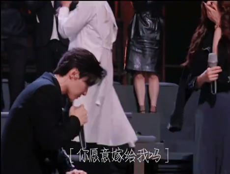 我靠！他居然也有个孩子！