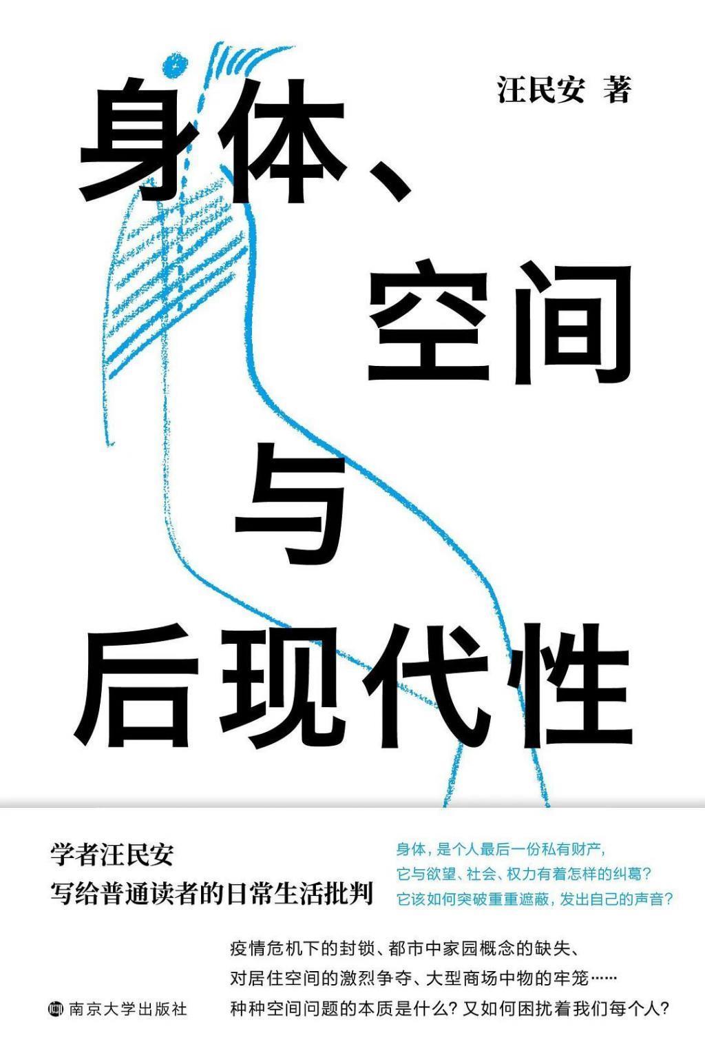 《惊奇队长2》：想不通，什么女性想做这种英雄？