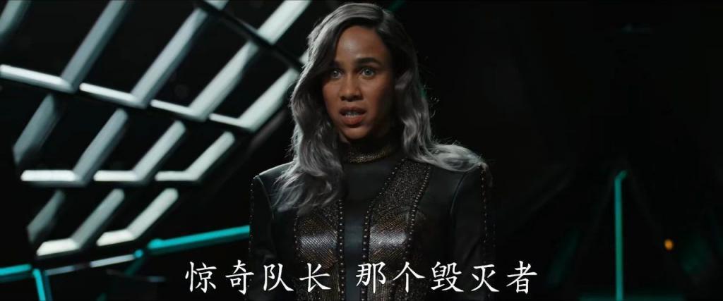 《惊奇队长2》：想不通，什么女性想做这种英雄？