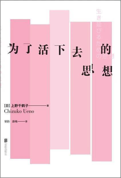 《惊奇队长2》：想不通，什么女性想做这种英雄？