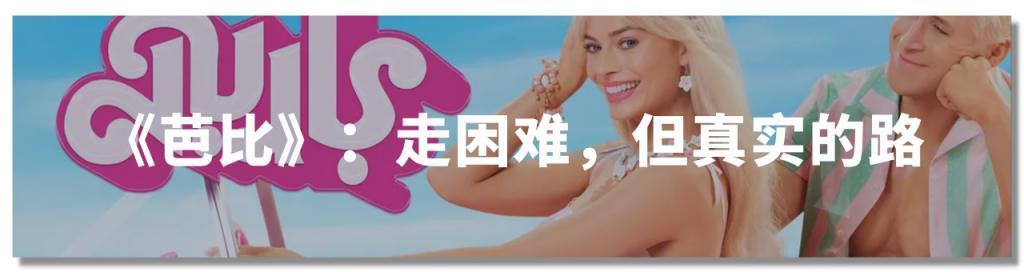 《惊奇队长2》：想不通，什么女性想做这种英雄？