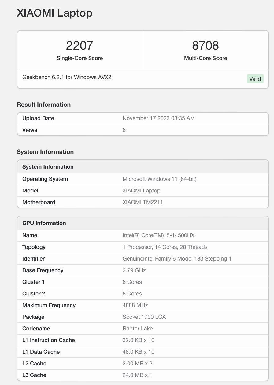 小米新款游戏本曝光：搭载 i9-14900HX 处理器