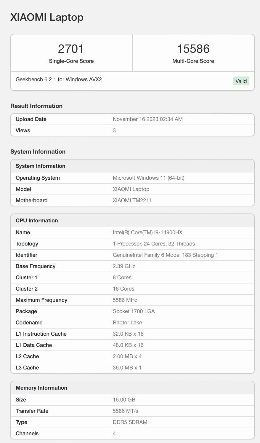 小米新款游戏本曝光：搭载 i9-14900HX 处理器