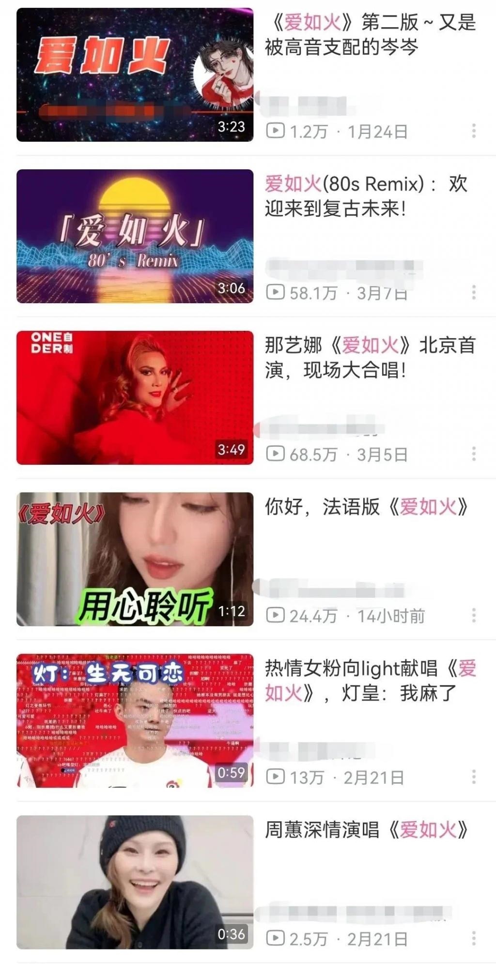 抖音神曲，消失了？