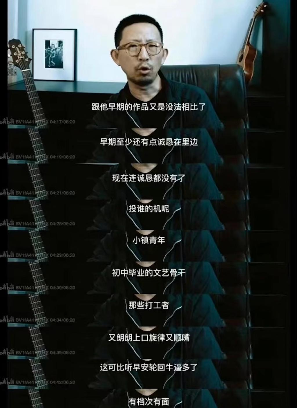 抖音神曲，消失了？