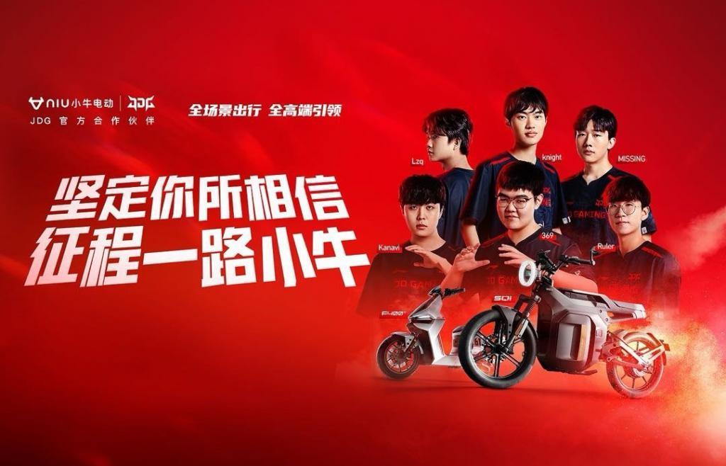 中国智造闪耀米兰！从新秀到顶流，小牛电动凭什么？
