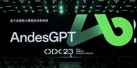 大模型，手机不能承受之重？