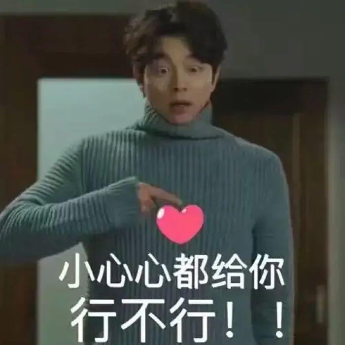 这次轮到她爆红了？