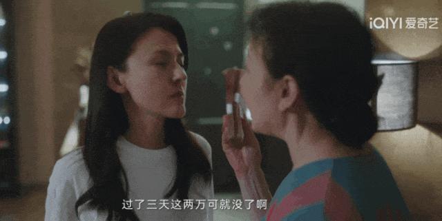 这次轮到她爆红了？