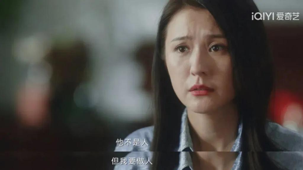 这次轮到她爆红了？