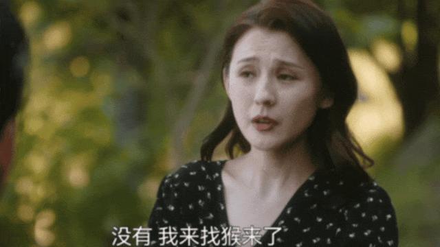 这次轮到她爆红了？