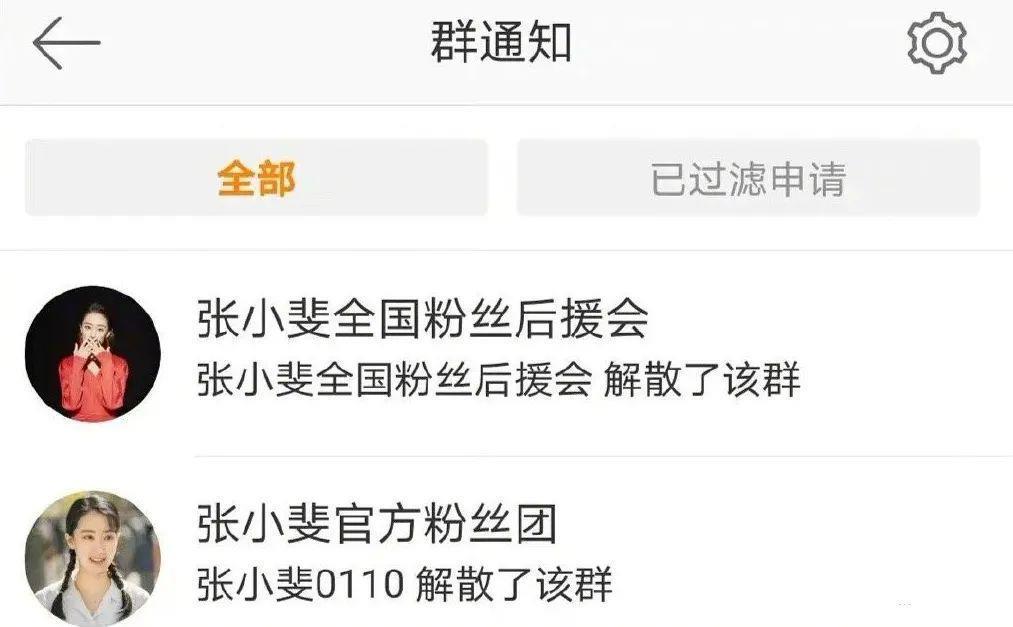 这次轮到她爆红了？