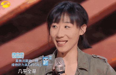 这次轮到她爆红了？