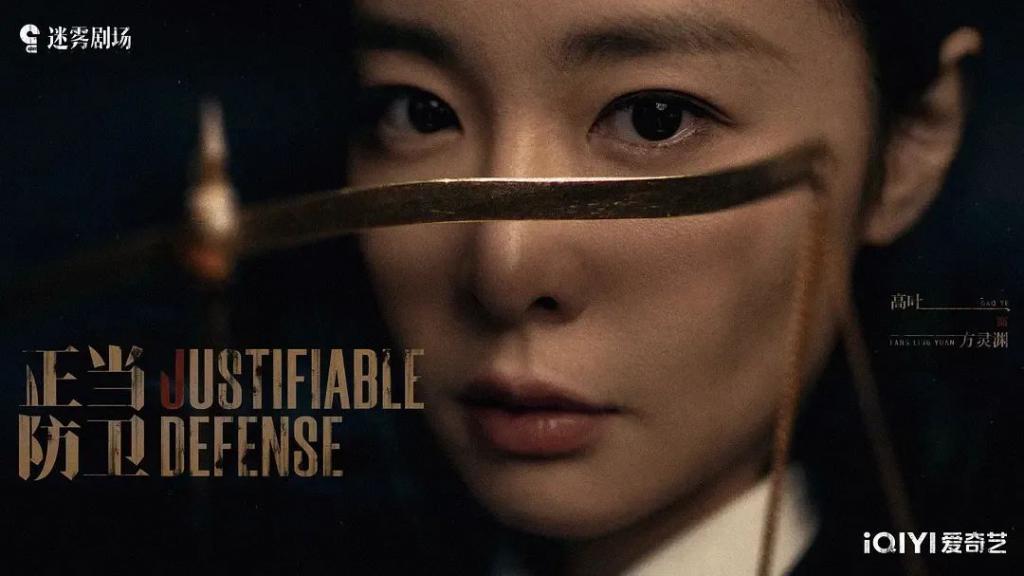 这次轮到她爆红了？