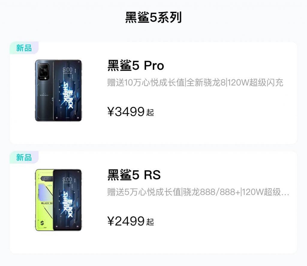 性能魔鬼！这款顶配新机要杀疯了