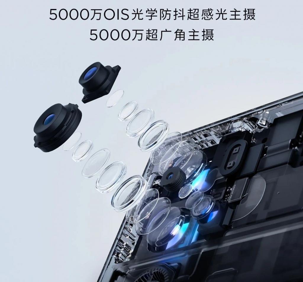 性能魔鬼！这款顶配新机要杀疯了