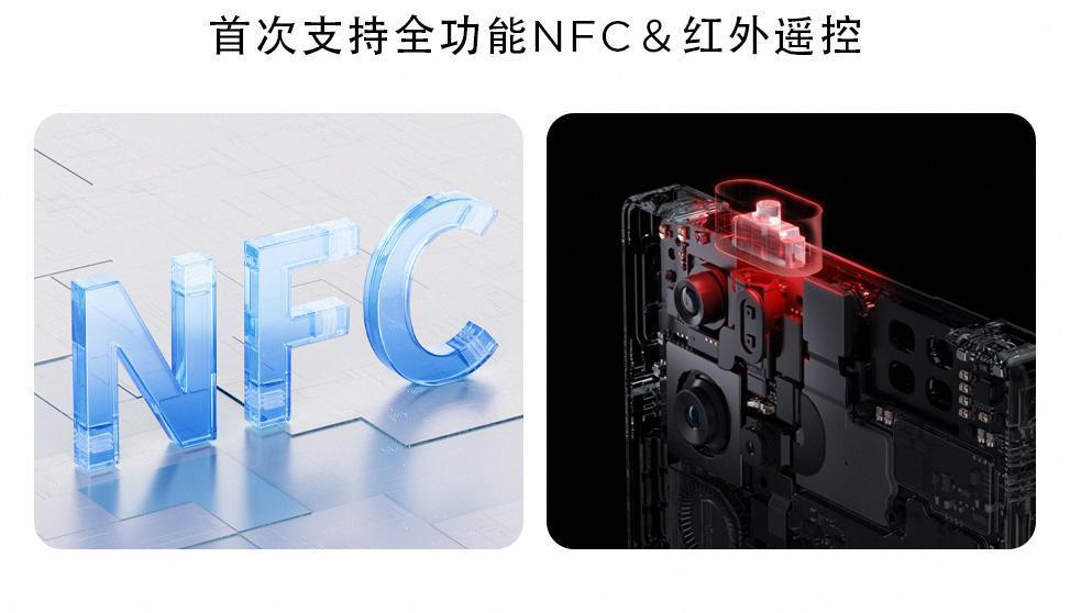 性能魔鬼！这款顶配新机要杀疯了