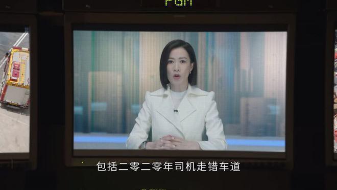 好家伙！《新闻女王》首播好评一片，2023年港剧天花板真的来了