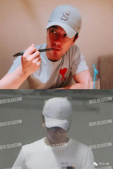 他俩又恋爱了？是一直没分手还是旧情复燃啊？