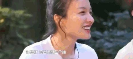 他俩又恋爱了？是一直没分手还是旧情复燃啊？