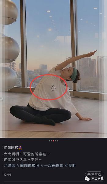 他俩又恋爱了？是一直没分手还是旧情复燃啊？