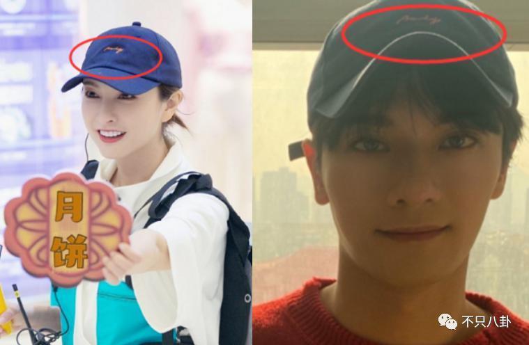 他俩又恋爱了？是一直没分手还是旧情复燃啊？