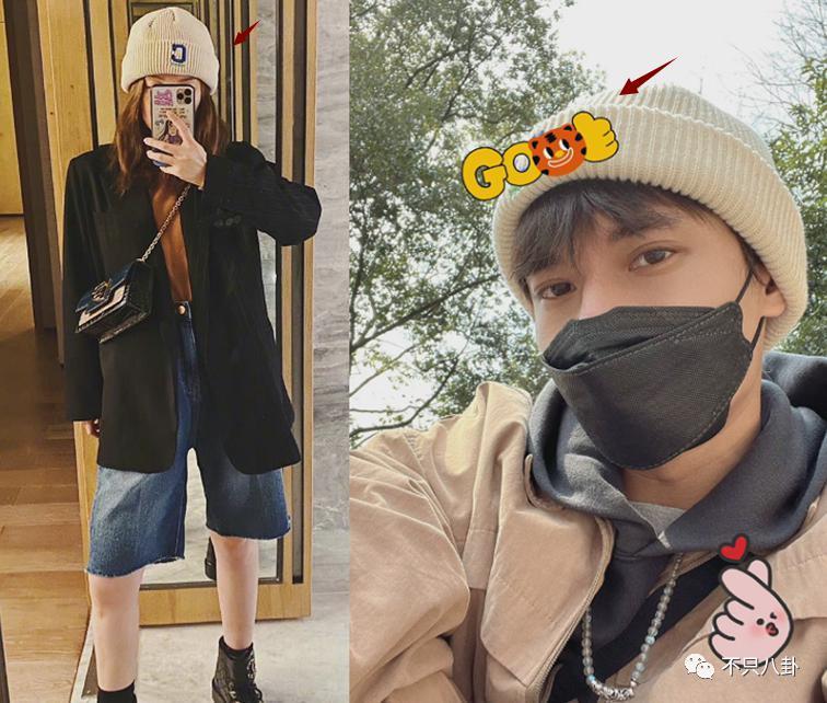 他俩又恋爱了？是一直没分手还是旧情复燃啊？