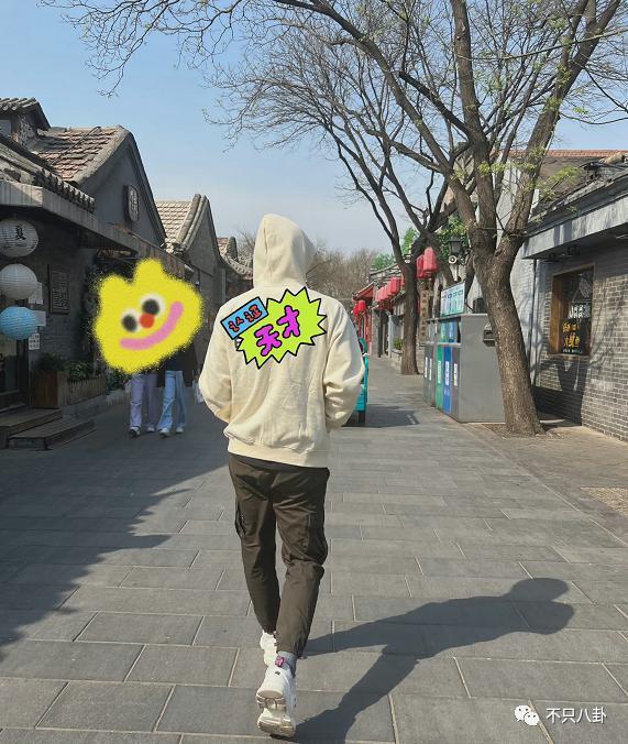 他俩又恋爱了？是一直没分手还是旧情复燃啊？