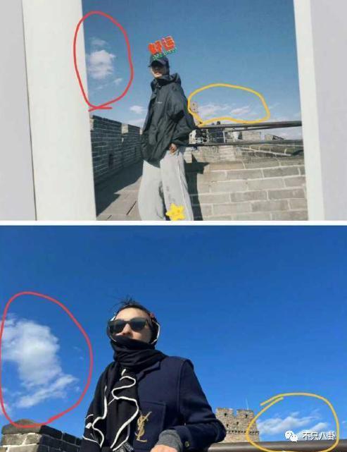 他俩又恋爱了？是一直没分手还是旧情复燃啊？