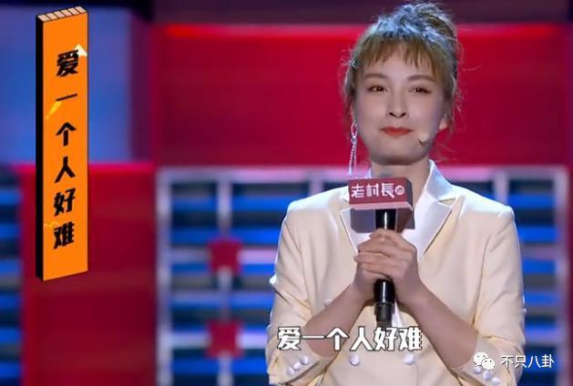 他俩又恋爱了？是一直没分手还是旧情复燃啊？