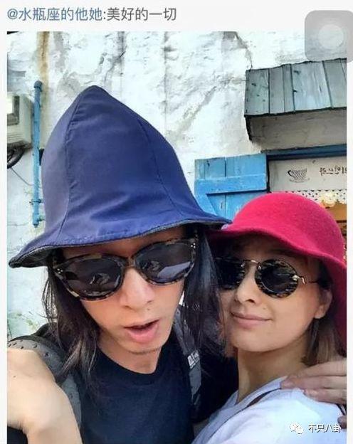 他俩又恋爱了？是一直没分手还是旧情复燃啊？