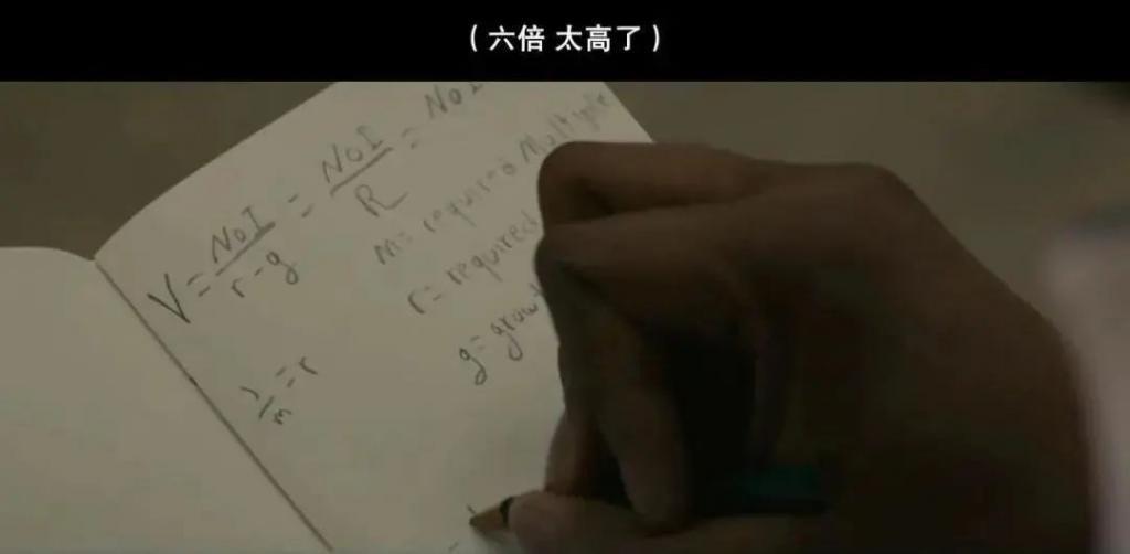 这么刺激的爽片，居然是真实事件改编