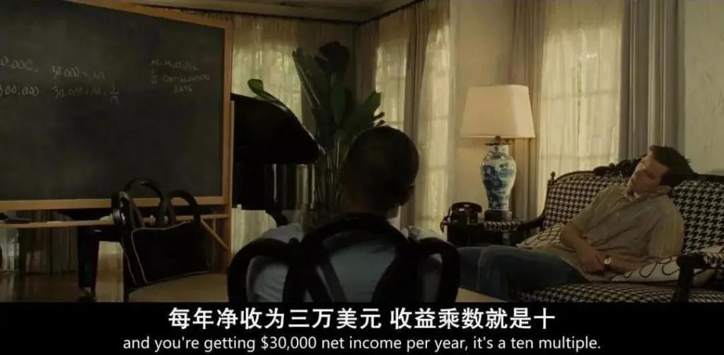 这么刺激的爽片，居然是真实事件改编