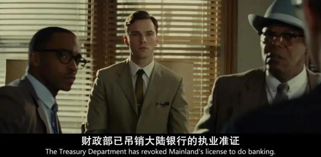 这么刺激的爽片，居然是真实事件改编