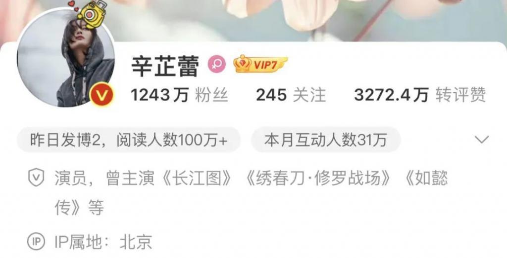 赵丽颖打脸抢饼传闻，穿过万私服进组拍片，此前被指跟杨幂争资源
