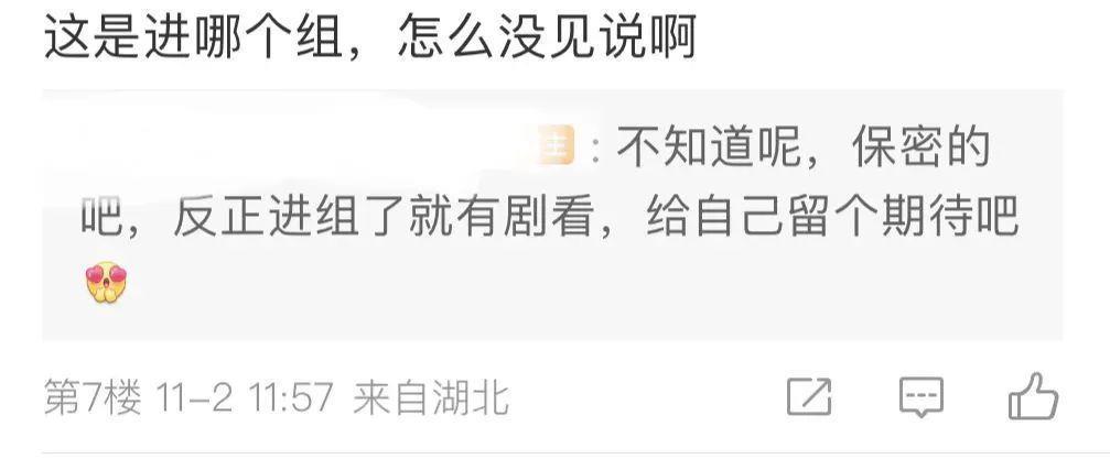 赵丽颖打脸抢饼传闻，穿过万私服进组拍片，此前被指跟杨幂争资源