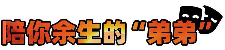 看完这篇文章，希望你的爷爷奶奶们不再受骗。
