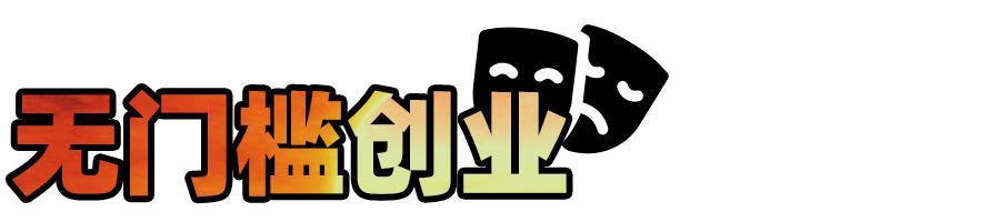 看完这篇文章，希望你的爷爷奶奶们不再受骗。