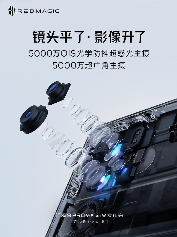 8.9mm，这款新机太炸了
