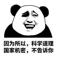 暴涨306%！华米OV罕见联手扶持，是谁把索尼逼退到墙角？