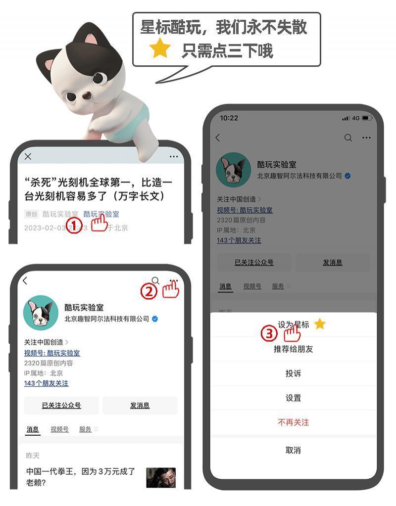 暴涨306%！华米OV罕见联手扶持，是谁把索尼逼退到墙角？
