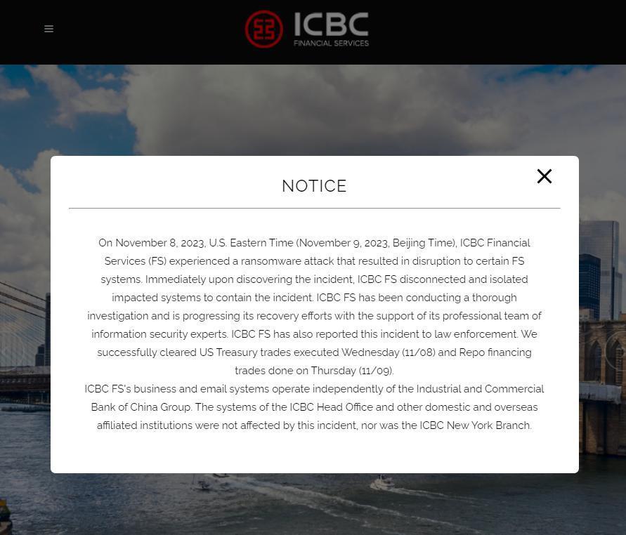 敲诈工行美国子公司，这家黑客到底什么来头？