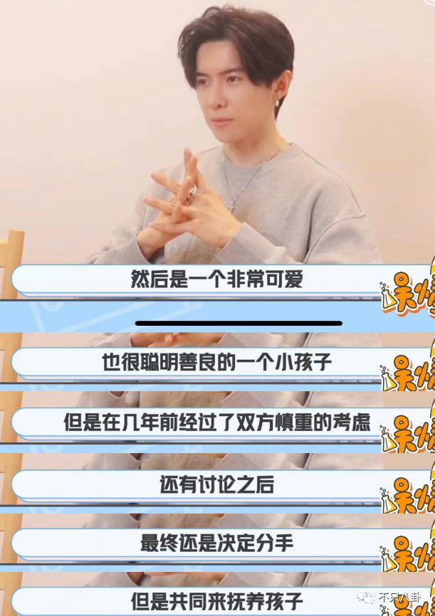 娱乐圈又有新孩子，他让前女友未婚生子却迟迟不肯结婚？