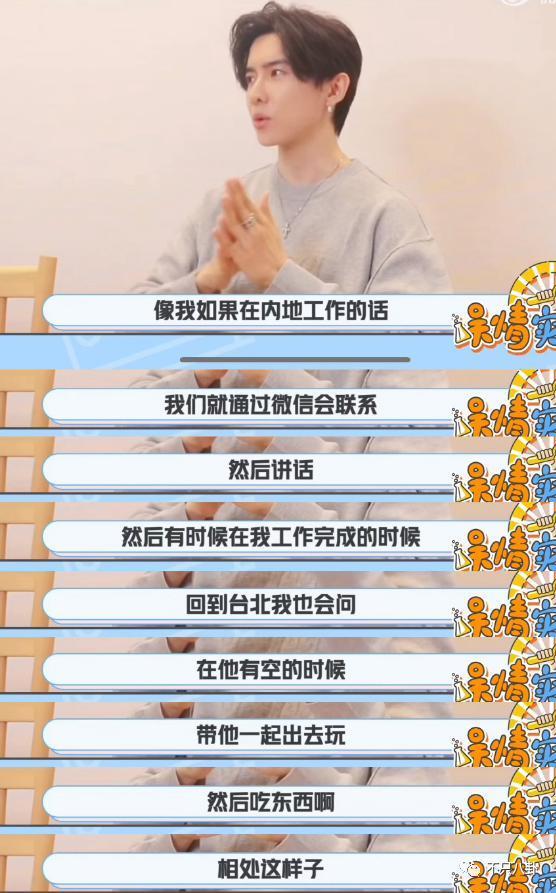 娱乐圈又有新孩子，他让前女友未婚生子却迟迟不肯结婚？
