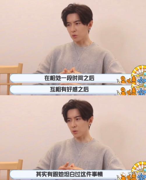 娱乐圈又有新孩子，他让前女友未婚生子却迟迟不肯结婚？