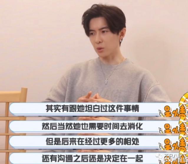 娱乐圈又有新孩子，他让前女友未婚生子却迟迟不肯结婚？