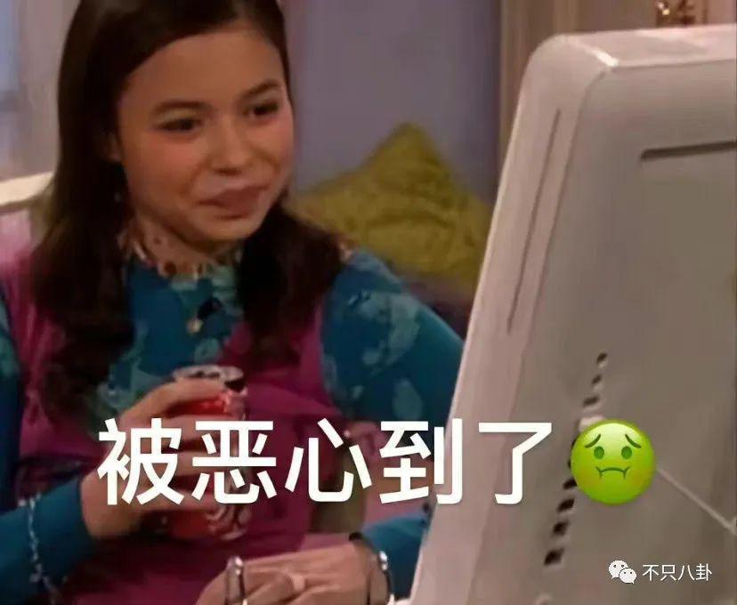 娱乐圈又有新孩子，他让前女友未婚生子却迟迟不肯结婚？