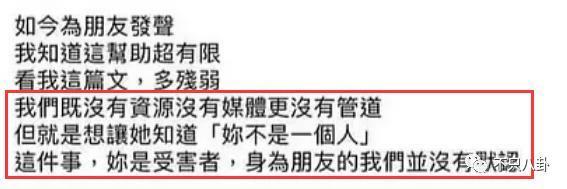 娱乐圈又有新孩子，他让前女友未婚生子却迟迟不肯结婚？